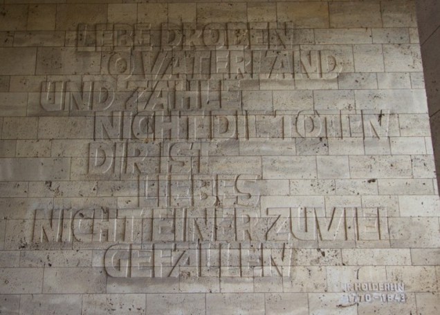 Friedrich Holderlin's 1799 quote on sacrifice for one's country - taken out of context by the Nazis - adorns one of the Hall's walls.